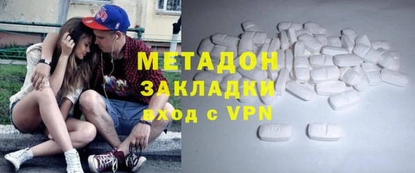 COCAINE Алексин
