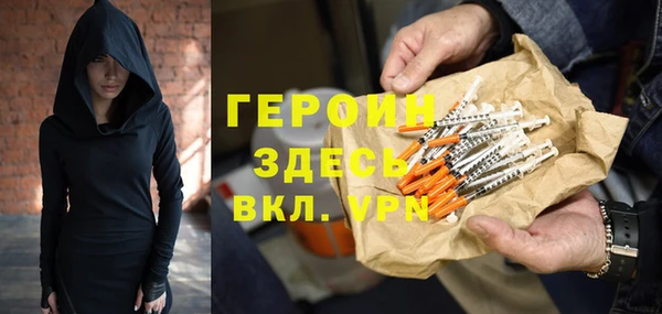 2c-b Алексеевка