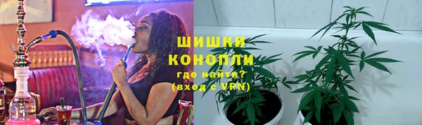 COCAINE Алексин