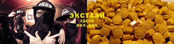 2c-b Алексеевка