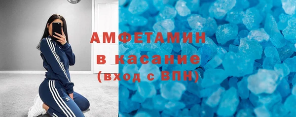 а пвп мука Алзамай