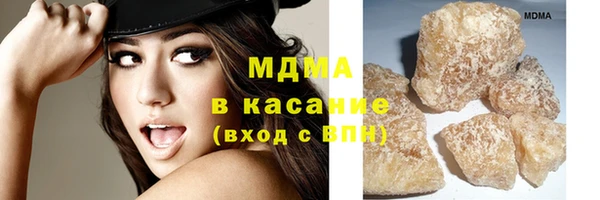 2c-b Алексеевка