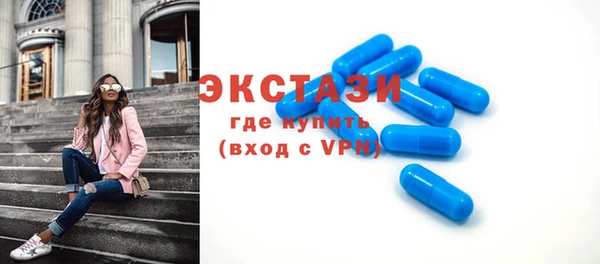 каннабис Бутурлиновка