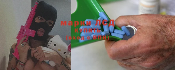 а пвп мука Алзамай
