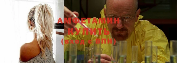 а пвп мука Алзамай