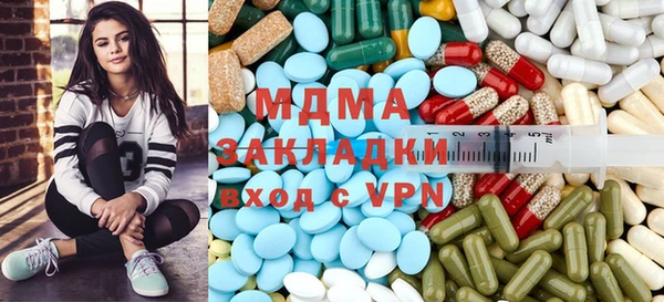 jwh Валдай
