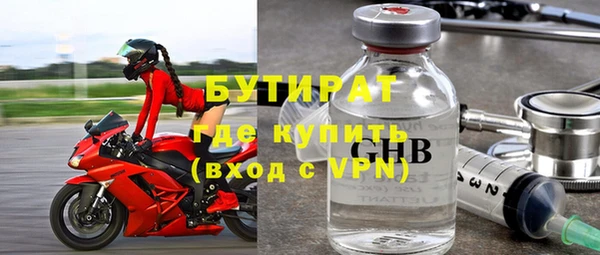 2c-b Алексеевка