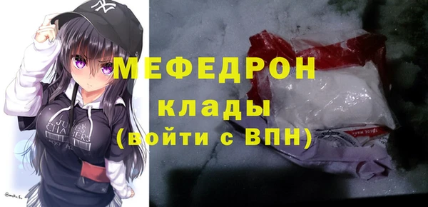 2c-b Алексеевка