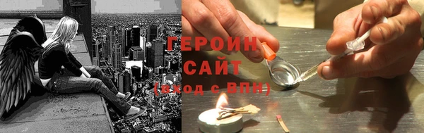 2c-b Алексеевка