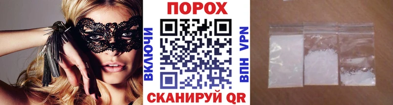 Первитин Декстрометамфетамин 99.9%  Гвардейск 